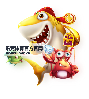 乐竞体育官方官网赛前情报查询场景